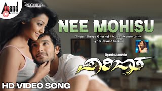 Nee Mohisu Video Song  Parijatha  Shreya Ghoshal Diganth Aindrita Ray Manomurthy JayantKaikini [upl. by Irved]