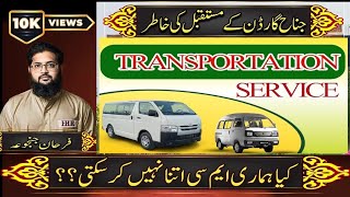 Expert Tips Transportation Service In Jinnah Garden Islamabad  Latest  JinnahGardenIslamabadNews [upl. by Elwee]