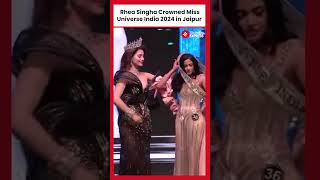 Rhea Singha Wins Miss Universe India 2024 In Jaipur [upl. by Latreece372]