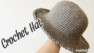 【かぎ針編み】ニットハットの編み方♪Crochet Hat [upl. by Atirehgram270]