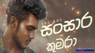 Nube Ragi deneth  නුබේ රාගි දෙනෙත්  New sinhala rap song  SPG BoySANSARA KUMARA [upl. by Isej]