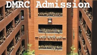 DMRC admission idea foryou dmrc college admission [upl. by Lydon77]