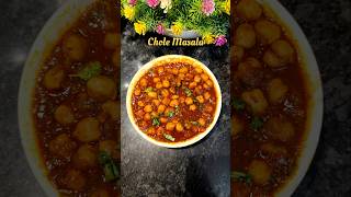 One Pot Chole Masala Recipe 😋food foodclips shorts [upl. by Namreg843]