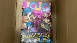 JOJO magazine（2022 WINTER）2022年12月19日発売ｨｨ！ [upl. by Nnayr]