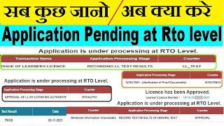 ll application is under processing at rto level  Further Action to be completed [upl. by Abbub]