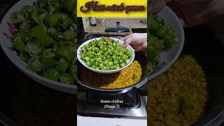 Dheli walon ki Hari mirch qeema recipe shorts [upl. by Neliak869]