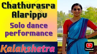 Chathurasra Alarippu Kalakshetra AlarippuBharatanatyam solo dance performance [upl. by Gypsy830]