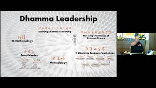 Dhamma Leadership course 4  DE Penang 2024 [upl. by Airyt]