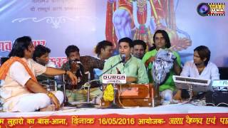 Jog Bharti  Prakash Mali HIT Bhajan  आयोजकआशा वैष्णव एण्ड पार्टी आना  मां फि‍ल्मस आना [upl. by Gnouh]