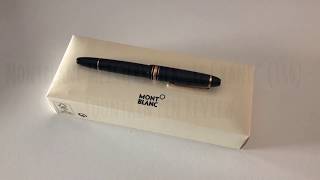 Montblanc Meisterstück „LeGrand“ 146  Fountain Pen Review [upl. by Atterehs]