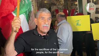 March in Ramallah Palestine to denounce assassination of Nasrallah in Lebanon [upl. by Dowdell]