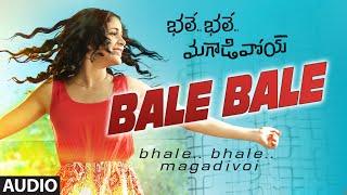 Bhale Bhale Magadivoy Songs  Bale Bale Full Song  Nani Lavanya Tripathi  Gopi Sunder [upl. by Melantha]