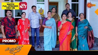 Kaliveedu  Promo  20 Sept 2024  Surya TV Serial [upl. by Emmuela]