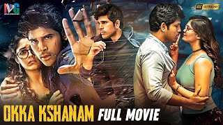 Okka Kshanam Latest Full Movie 4K  Allu Sirish  Surbhi  Srinivas Avasarala  Kannada Dubbed [upl. by Debbi]