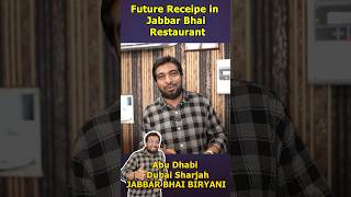 Jabbar Bhai Biryani New Menu  Arabic Mandi  Jabbar Bhai Restaurant Interview  SHARJAH shorts [upl. by Pradeep73]