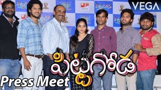 Pittagoda Movie Press Meet  Latest Telugu Movie 2016 [upl. by Annatnom]