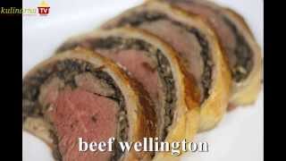 Polędwica Beef Wellington [upl. by Anivlis231]