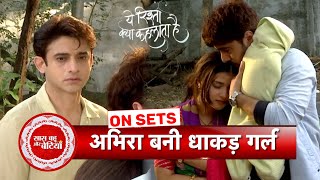 Yeh Rishta Kya Kehlata Hai Abhira Fights With Kidnappers To Save Her Child  SBB [upl. by Aniakudo529]