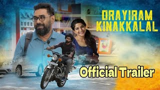 Orayiram Kinakkalal Official Trailer Hindi Dubbed Movie [upl. by Sverre]