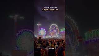 Feel the vibe of hingoli dasara 💯 Hingoli2023  hingolicity  apnaHingoli apnahingoli [upl. by Mutat]