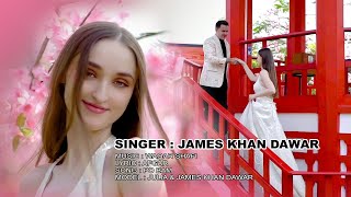 New Pashto Song 2024 PO BAM by James khan [upl. by Ayinat]