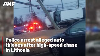 Police arrest alleged auto thieves after highspeed chase in Lithonia [upl. by Pardner]