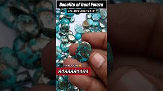 Some Benefits of Irani Feroza Turquoise 😱 PRICE ❓feroza ferozastone warisgems benifits shorts [upl. by Erik]