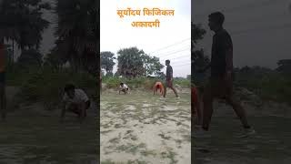 hight badhane ke liye best exercise [upl. by Annis]