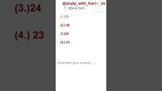 mathematicssubscribe studywithkaransir mathematician youtubeshorts math [upl. by Novar]