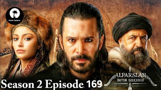 Alp Arslan Urdu  Season 2 Episode 169  Overview  Muslim Explainer [upl. by Recnal]