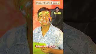 Mummy mein painting banana Sikh Gaya sacchi beta  please subscribe [upl. by Eolc]