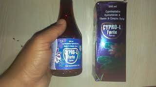 CYPROL Forte Syrup review in Hindi [upl. by Eimmit]