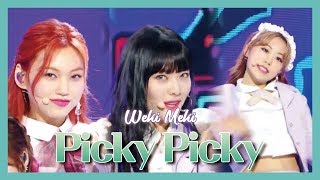 HOT Weki Meki  Picky Picky  위키미키  Picky Picky Show Music core 20190601 [upl. by Lyram413]