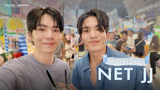 NetJJ 1st Vlog  เน็ตเจเจพาเที่ยวแบบชิล ๆ ชมบรรยากาศงานวัดประจำปีสุดยิ่งใหญ่ [upl. by Noiz]