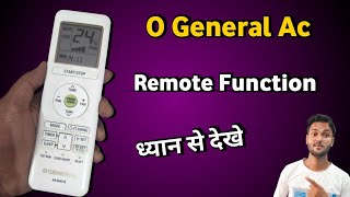 O general ac remote control ⚡o general ac remote control operation [upl. by Athey]