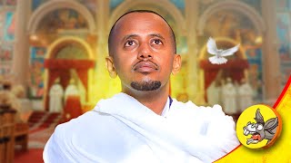 ሙሉ ቅዳሴ በአማረኛ ትርጓሜ ethiopia Orthodox church [upl. by Aihsatsan544]