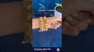 Intricately handcrafted Gold bangles sumangalijewellerspallipat gold bridaljewellery [upl. by Ylirama]