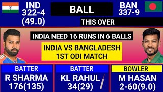 India Vs Bangladesh 1st ODI Full Match Highlights IND vs BAN 1st ODI Full Highlights [upl. by Demmahum]