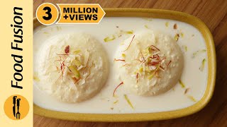 Rasmalai recipe with milk powder By Food Fusion [upl. by Lledualc]