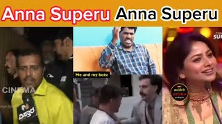 Anna Superu Anna Superu 😅😂  Roast Video Kannada [upl. by Pearce]