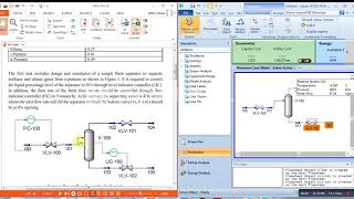 Aspen HYSYS dynamic simulation tutorial Part 22 [upl. by Brandice]