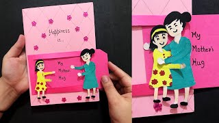 Handmade Mothers Day Slider Card  Mothers Hug Card  DIY Crafts Mothers Day Card [upl. by Ode506]