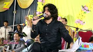 ZEESHAN KHAN ROKHRI NEW SONG MERA DIL YE PUKARY AA JA URDU SONG [upl. by Llertnor]