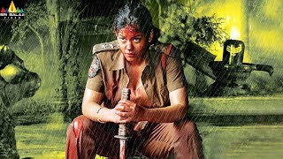 Maisamma IPS Movie Climax Scene  Telugu Movie Scenes  Mumaith Khan  Sri Balaji Video [upl. by Mccoy]