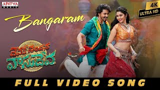 Bangaram Full Video Song  Devaki Nandana Vasudeva  Ashok Galla  Arjun Jandyala  Bheems Ceciroleo [upl. by Bara]