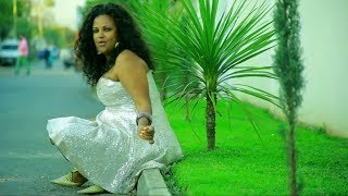 Hot New Ethiopian Music 2014 Emebet Negasi  Min Yishalal [upl. by Selie]