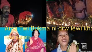 Guru Dev slang mani mote Ama twi bukma ni dro lewi ha Twikumba Shanti Kali Ashram ni brwto broti rok [upl. by Anaigroeg135]