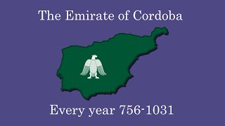 The Emirate of cordoba  Every year  Rise and fall [upl. by Yemrej]