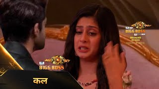 Bigg Boss 17 Abhishek Kumar Console Crying Isha After Samarth Eviction On Weekend Ka Vaar Today [upl. by Blase]