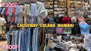 Mumbai Cheapest and Best Clothes Market  Colaba Causeway Market Mumbai [upl. by Gayler]